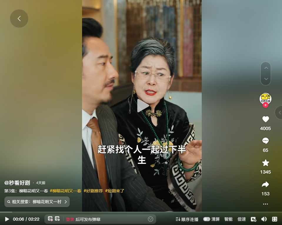 &#20048;&#25237;&#32593;&#39029;&#29256;&#45;&#20048;&#25237;&#65288;&#20013;&#22269;&#65289;